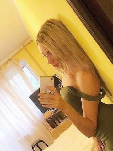 Нинель