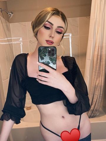Сабина